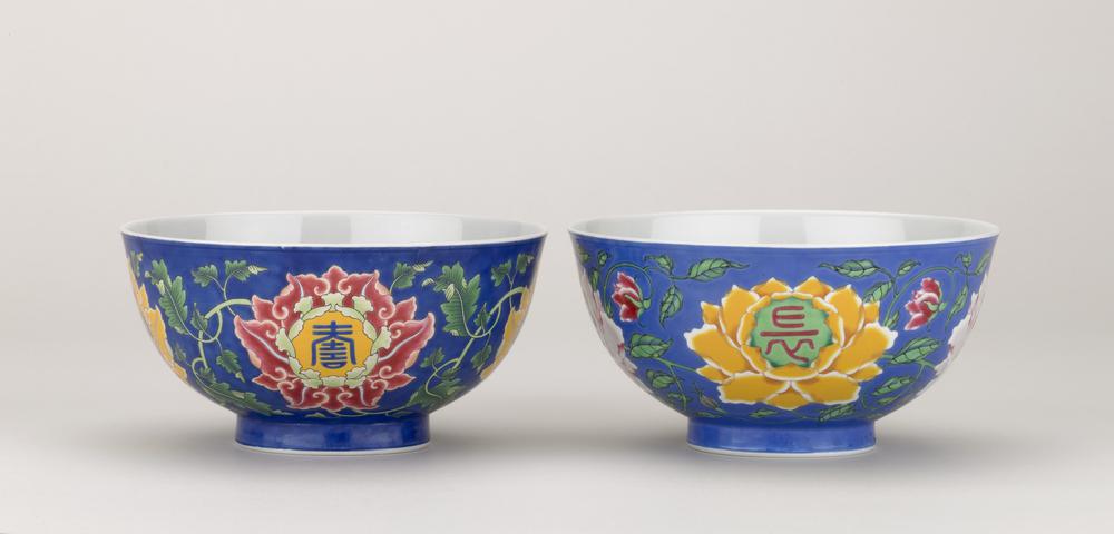 图片[7]-bowl BM-1936-0413.34-China Archive